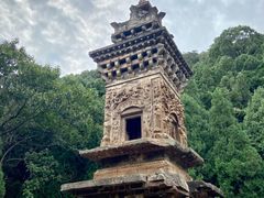 -四门塔风景区