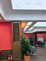 -贝勒爷专业男发