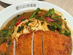 -CoCo壱番屋(久光百货店)