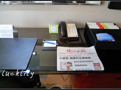 -杭州龙禧福朋喜来登酒店