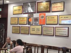 -葛记焖饼(伏牛路店)