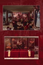 -六月嫁期婚礼(旗舰店)