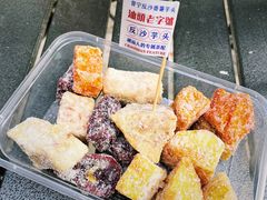 -普宁反沙番薯芋头