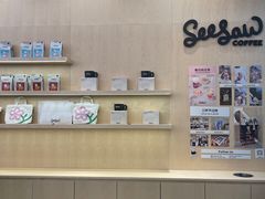 -Seesaw Coffee(武商MALL·武广店)