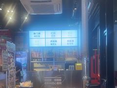 -哈哈碳都·牛肋条无限自助烤肉(台江万达店)