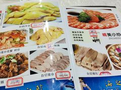 -阳江餐厅·30年老字号·粤菜海鲜大排档