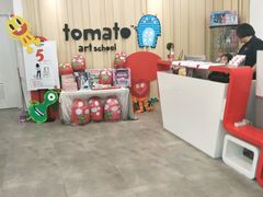-蕃茄田艺术•美术绘画 •硬笔书法(滨江海威领界店)