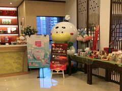 -北京全聚德(西客站店)