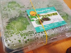 -王家沙点心店(万航渡路店)