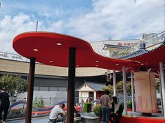 -石家庄万象城