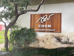-Chom Cafe and Restaurant