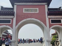 -句容茅山景区