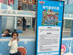 -广州融创文旅城