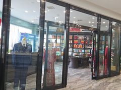 -友鹏海鲜(新宜白大道店)