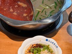 -乐山麻辣烫(翡翠森林花园店)