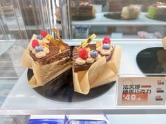 -卷们·现制生日蛋糕·蓝风车动物奶油(金源店)