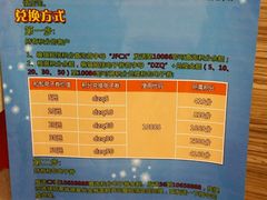 -肯德基(西稍门店)