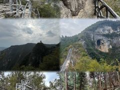 -重庆云阳龙缸景区