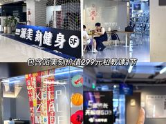 -大悦城(沈阳中街店)