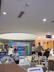 点击看大图 -重庆联合丽格第五医疗美容医院