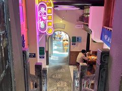 -鑫震源·苏式大虾生煎(山塘街店)