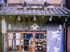 -学习谷日语培训日本留学·多语种外语教学(海淀人大分部)