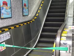 -盈丰路(地铁站)