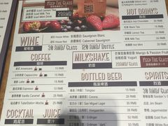 菜单-Tubestation站点比萨(五道营店)