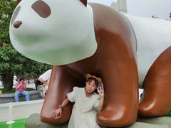 -西安秦岭野生动物园