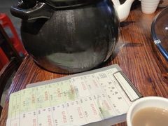 -农汤老店(顺联公园里店)