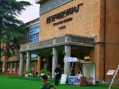 -西安电影制片厂