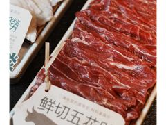 -大龙燚·旷野鲜火锅(广州首店)