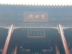 -采石矶景区