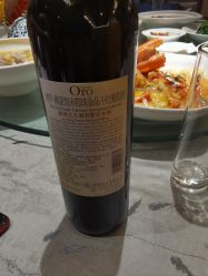 -新锦江大酒店·宴会厅·婚宴