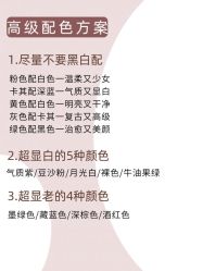 -克丽缇娜