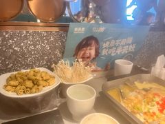 -半天妖烤鱼(中山路店)