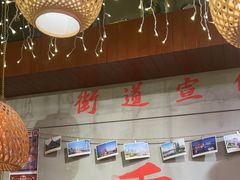 -巴卤社老火锅(财富店)