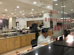 -亨得利(滨江道店)