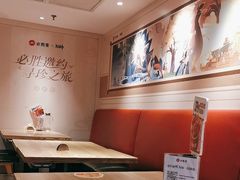 -必胜客(双榆树店)