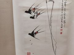 -四川美术馆