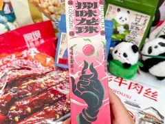 -王府井百货(总府店)