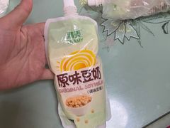 -老丰义(新市北路店)