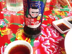 -悦府东北私房菜·饺子王·铁锅炖(长白山万达店)