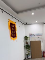 -蕾特恩专业祛痘·皮肤管理