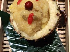 -云海肴·汽锅鸡·云南菜(天山百盛优客店)