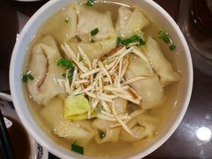 -王興記(中山路店)