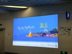 -厦门五通客运码头