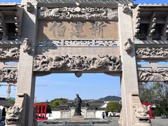 -王阳明故居