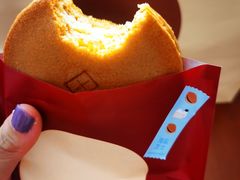 -泽田本家·铜锣烧(TX淮海店)