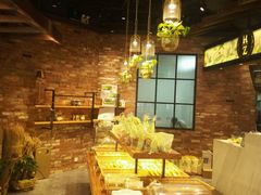 -RiceZone乐食尊纯米面包坊(望京店)